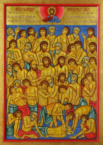 40 მოწამე